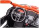 Lean Cars Auto Na Akumulator Maverick CAN-AM Turbo RS STRONG AIR Pomarańczowe 10