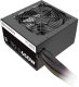 Zasilacz Thermaltake 650W Thermaltake TR2 S 1