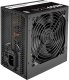 Zasilacz Thermaltake 650W Thermaltake TR2 S 2