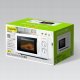 Kuchenka mikrofalowa Maestro Kuchenka mikrofalowa mikrofalówka 700W MAESTRO MR-731 3