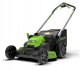 Kosiarka akumulatorowa Greenworks 60V kosiarka 61 cm dual blade + ładowarka i 2x aku. 4Ah (GD60LM61KX4) 4