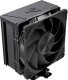 Chłodzenie CPU Modecom Volcano 0C T100 120 czarne (MC-C-T100-000-B) 1