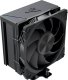 Chłodzenie CPU Modecom Volcano 0C T101 120 czarne (MC-C-T101-AS0-B) 1