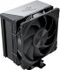 Chłodzenie CPU Modecom Volcano 0C T700 120 czarne (MC-C-T700-000-B) 1