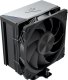 Chłodzenie CPU Modecom Volcano 0C T701 120 czarne (MC-C-T701-AS0-B) 1