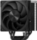 Chłodzenie CPU Modecom Volcano 0C T701 120 czarne (MC-C-T701-AS0-B) 3