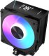 Chłodzenie CPU Modecom Volcano 0C T102 LCD ARGB 120 czarne (MC-C-T102-AFL-B) 5