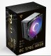 Chłodzenie CPU Modecom Volcano 0C T701 ARGB 120 czarne (MC-C-T701-AF0-B) 7