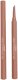 Artdeco GOSH_Here To Stain Lip Pen kreda do ust 004 Mocha 1ml 2