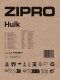 Orbitrek Zipro Hulk magnetyczny 13