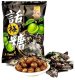 Yuki & Love Cukierki o smaku śliwki chińskie plum candy landrynki HongYuan 350g 1