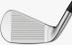 CALLAWAY Zestaw kijów ironów do golfa Callaway Quantum Max, 5-PW (stalowy szaft, regular, 6 szt) 3