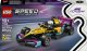 LEGO Speed champions Bolid F1 ACADEMY™ LEGO® (77258) 1