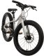 KS Cycling Rower górski MTB 20 cali aluminiowy BATCH Srebrny 8
