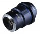 Venus Optics Obiektyw Laowa 12 mm f/2,8 Lite Zero-D FF z AF - Nikon Z 4