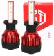NARVA Żarówki Interlook H1 K5 ZES 12V 24V H1 80 W 2 szt. 3
