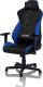 Fotel Nitro Concepts S300 Galactic niebieski (NC-S300-BB) 5
