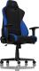 Fotel Nitro Concepts S300 Galactic niebieski (NC-S300-BB) 8