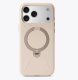 Amazingthing Torras Ostand Q3 Silicone, dessert gold - iPhone 17 Pro 2