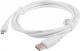 Kabel USB Lanberg USB-A - microUSB 1.8 m Biały (CA-USBM-10CC-0018-W) 1