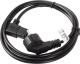 Kabel zasilający Lanberg CEE 7/7 - IEC 320 C13, 1.8m, czarny (CA-C13C-12CC-0018-BK) 2