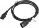 Kabel zasilający Lanberg IEC 320 C13 - C14, 1.8m, czarny (CA-C13E-11CC-0018-BK) 2