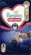 Pampers Pieluchomajtki Night Pants 5 11-17 kg, 92 szt. 5