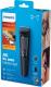 Trymer Philips Multigroom Series 3000 MG3720/15 6