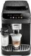 Ekspres ciśnieniowy DeLonghi Magnifica Evo ECAM 292.52.GB 1