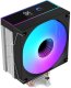 Chłodzenie CPU Rampage Octagon B70 Czarne (OCTAGONB70-BLACK) 1