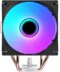Chłodzenie CPU Rampage Octagon B70 Czarne (OCTAGONB70-BLACK) 6