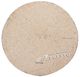 Harrows Tarcza sizalowa Oficial Competition 45.7 cm (T1121) 9