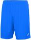 Joma Spodenki męskie Joma Nobel niebieski r. 2XL (100053.700) 1