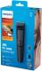Trymer Philips Multigroom Series 3000 MG3710/15 6