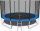 Trampolina ogrodowa Funfit 843 z siatką zewnętrzną 14.5 FT 435 cm 2