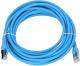ExtraLink Patchcord CAT.6A, S/FTP, 5m (EX.6587) 1