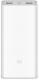Powerbank Xiaomi Mi Power Bank 2C 20000mAh 10