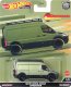 Mattel Hot Wheels Car Culture Mix (FPY86 408739) 23