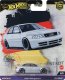 Mattel Hot Wheels Car Culture Mix (FPY86 408739) 25