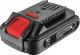 Graphite Akumulator Energy+ 18V, Li-Ion 2.0Ah (58G001) 1