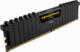 Pamięć Corsair Vengeance LPX, DDR4, 16 GB, 3000MHz, CL16 (CMK16GX4M2D3000C16) 3