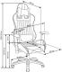 Fotel Halmar Defender (V-CH-DEFENDER) 4