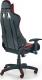 Fotel Halmar Defender (V-CH-DEFENDER) 6