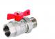 KFA Zawór kulowy nakrętno-wkrętny 1" (700-221-25) 1