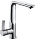 Bateria kuchenna KFA Malachit stojąca chrom (4403-915-00) 3