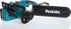 Piła łańcuchowa Makita UC3541A 1800 W 35 cm 6