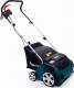 Makita Wertykulator UV 3200 elektryczny (UV3200) 4