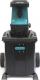 Makita Rozdrabniacz frezowy UD2500 2