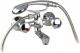Bateria wannowa Hydroland Standard ścienne chrom (B101) 1
