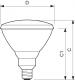 Philips Promiennik podczerwieni PAR38 IR 230V 150W E27 (871150012887415) 2